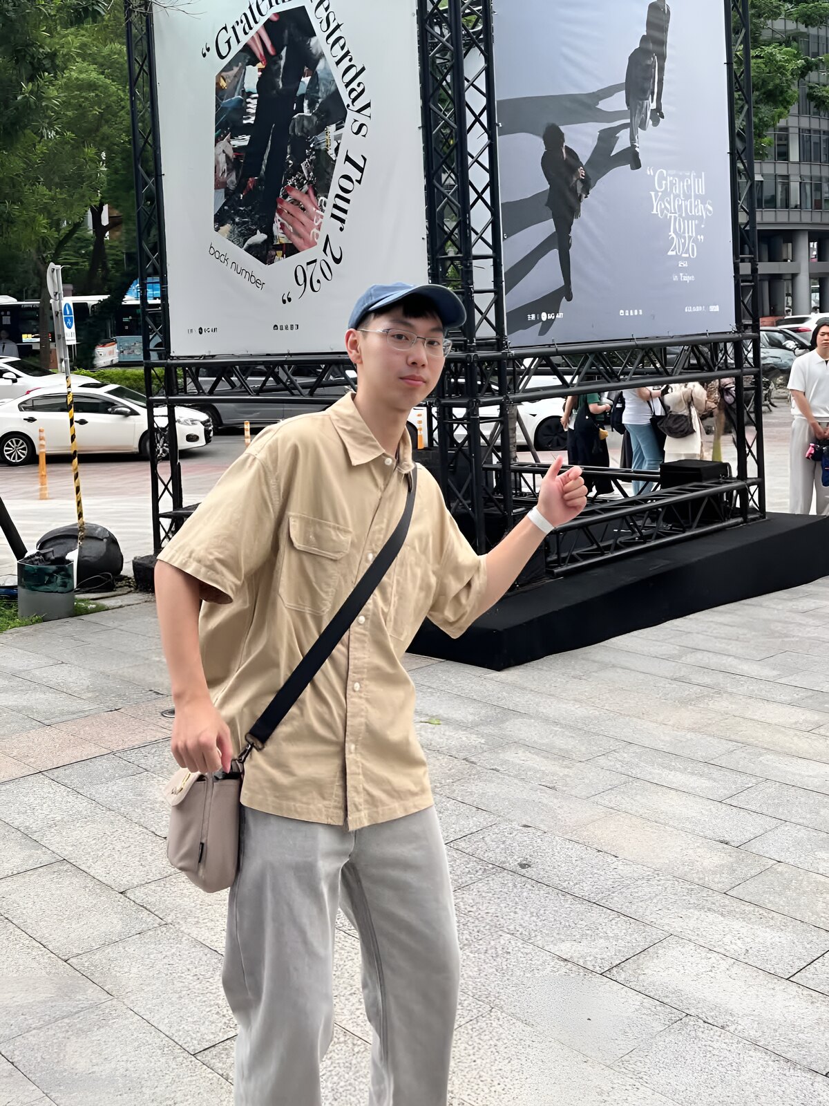 温宏仁
