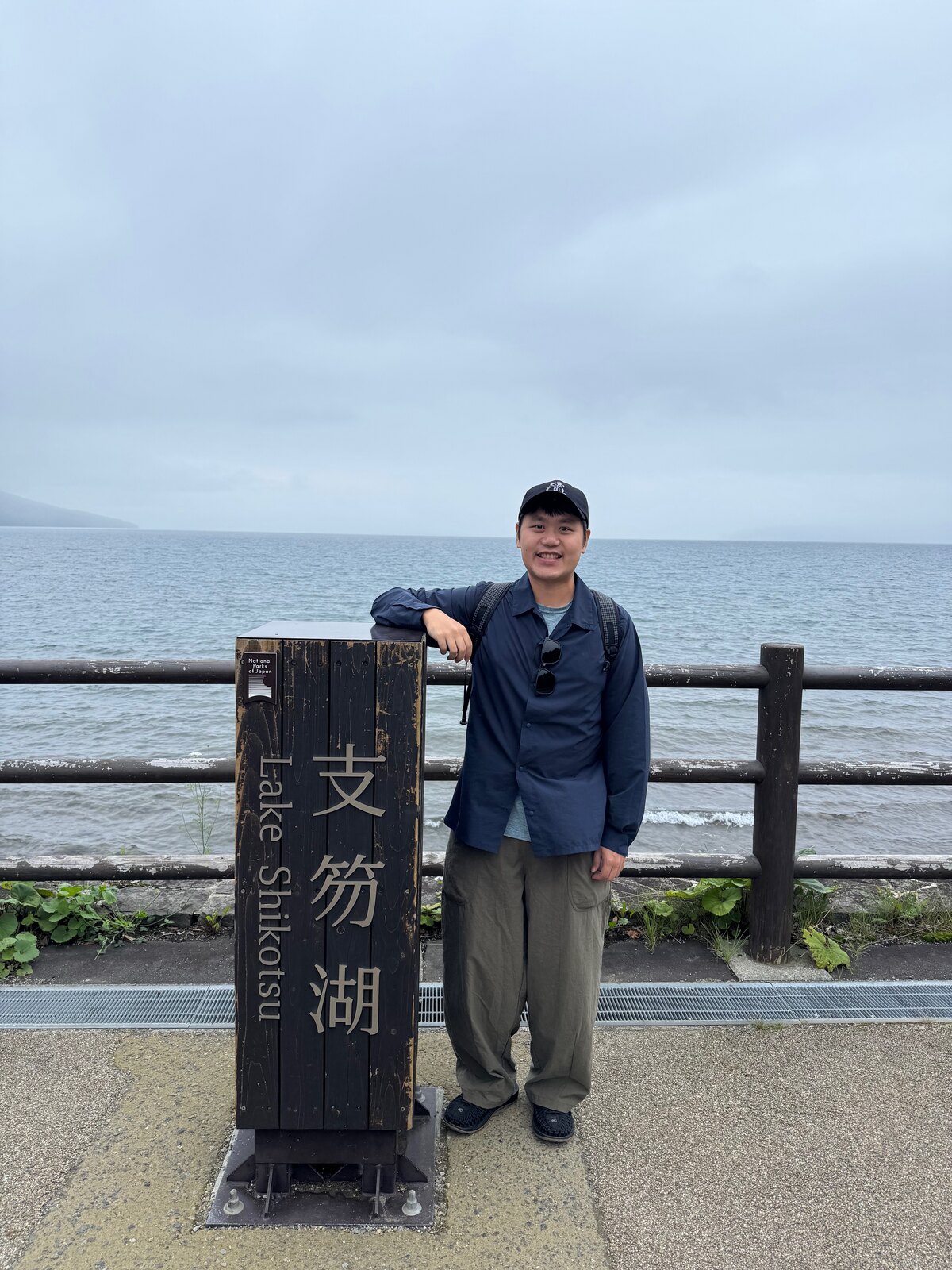 黃柏勳